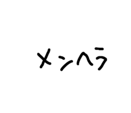 481719542