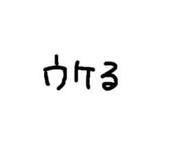 481719543
