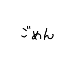 481719545