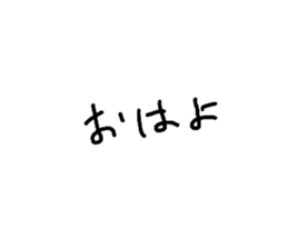 481719548