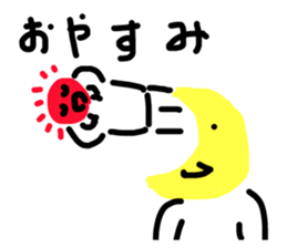 481725642