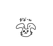 481726335