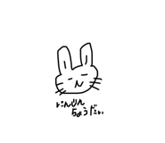 481726337