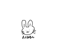 481726338