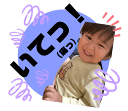 481729170
