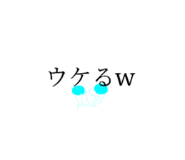 481729877