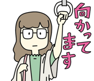 48173835