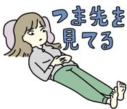 48173864