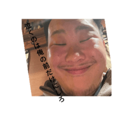 481750207