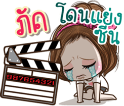48175106