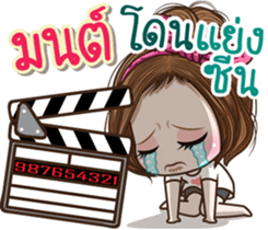 48180541