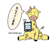 481873879