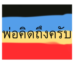 481882391