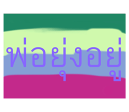 481882401