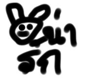 481895741