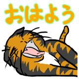 481908666