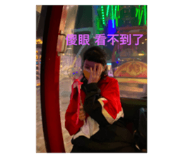 481908826