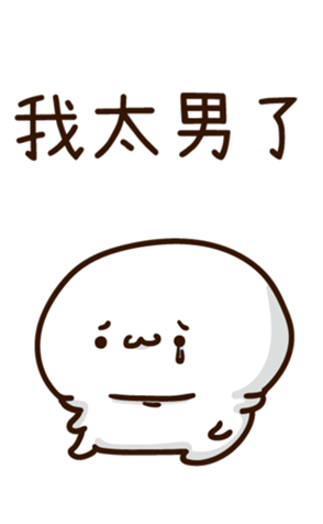 481921796