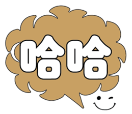 481923640