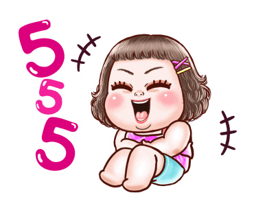 ปุ้มปุ้ย น่ารักจ้าา รูปที่ 11