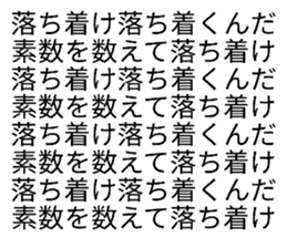 481929404
