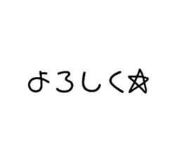481929408