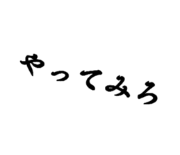 481938734
