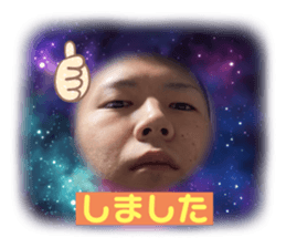 481944423