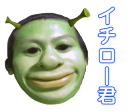 481944760