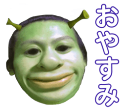 481944763