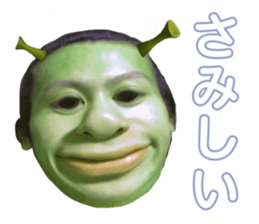 481944772
