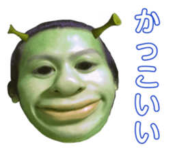 481944794