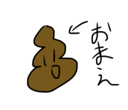 481944831