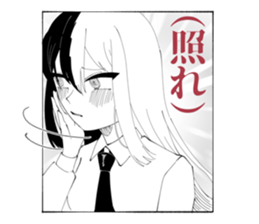481950508