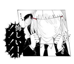 481950509