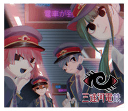 481950524