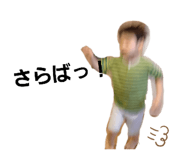481961373