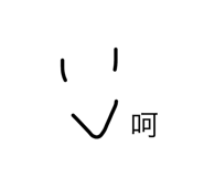 481967630