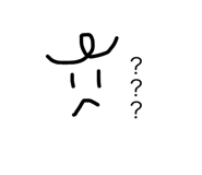 481967631