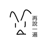 481967632