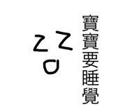 481967633