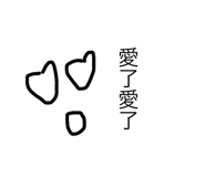 481967635