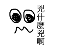 481967637