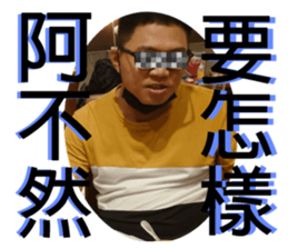 481968900