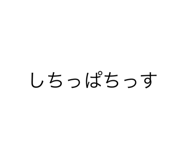 481984548
