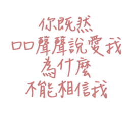 481996268