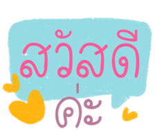 481998254