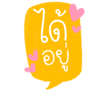 481998267