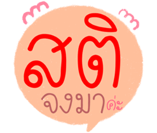 481998272