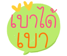 481998278